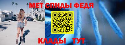 mix Волгодонск