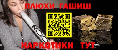 скорость Заволжье