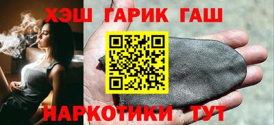 скорость Заволжье