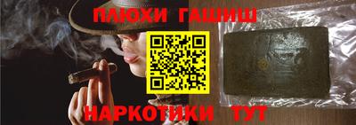 скорость Заволжье