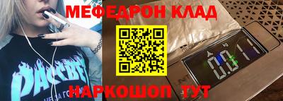 герыч Жуковский