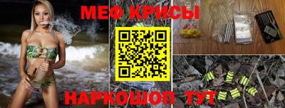 скорость Заволжье