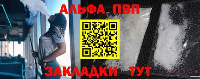 скорость Заволжье